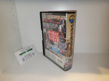 Load image into Gallery viewer, {Empty Box} The King of Fighters 97 aes snap lock + insert - Snk Neogeo AES NG
