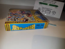 Load image into Gallery viewer, Jinsei Game Densetsu  - Nintendo GB GameBoy
