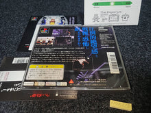 Load image into Gallery viewer, Clock Tower 2 - Sony PS1 Playstation
