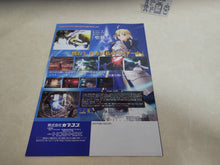 Load image into Gallery viewer, Fate Unlimited Codes Promo Flyer A4 - arcade artset art set

