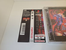 Load image into Gallery viewer, Tekken 3 - Sony PS1 Playstation
