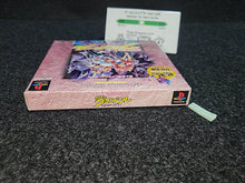 Charger l'image dans la galerie, Chou Kousoku Gran Doll PikiPiki SPECIAL  Premium Edition -  Sony PS1 Playstation
