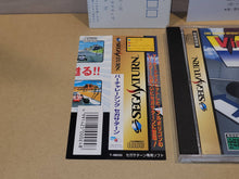 Load image into Gallery viewer, Virtua Racing - Sega Saturn sat stn
