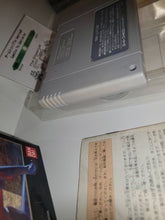 Load image into Gallery viewer, Ultraman - Nintendo Sfc Super Famicom
