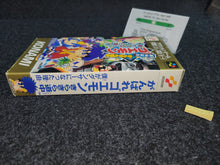 Load image into Gallery viewer, Ganbare Goemon 4 - Nintendo Sfc Super Famicom
