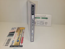 Load image into Gallery viewer, Layer Section - Sega Saturn sat stn
