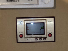 Load image into Gallery viewer, Helmet CN-07 Game&amp;Watch Nintendo - toy action figure gadgets
