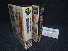 Charger l'image dans la galerie, Ryuko no Ken 2 / Garou Densetsu Special set - Snk Neogeo AES NG
