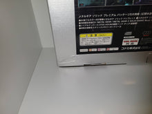 Load image into Gallery viewer, Metal Gear Solid [Premium Package] BOX ONLY - Sony PS1 Playstation
