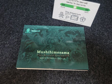 Load image into Gallery viewer, Mushihime-sama Cave Festival Ver1.5 (Postcards Set of 5) -  postcards
