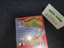 Load image into Gallery viewer, Landstalker: Koutei no Zaihou - Sega MD MegaDrive
