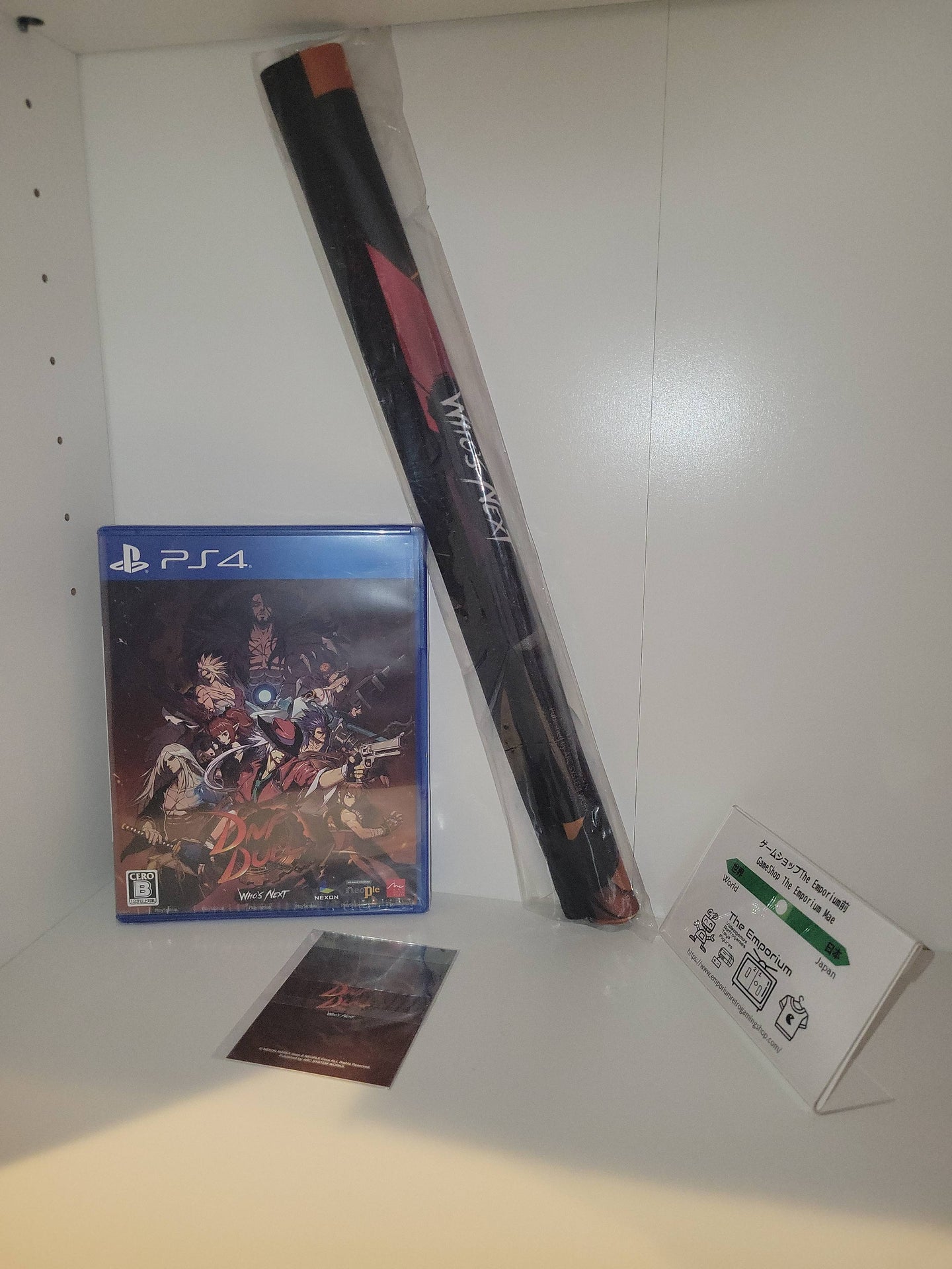 DNF Duel with tapestry poster - sony playstation 4 japan