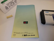 Load image into Gallery viewer, Fantasia - Sega MD MegaDrive
