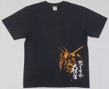 Load image into Gallery viewer, &quot;DoDonPachi DaiOuJou&quot; T-shirt, Scarlet Bee, Black, Size L - t-shirt shirt dress  tshirt original
