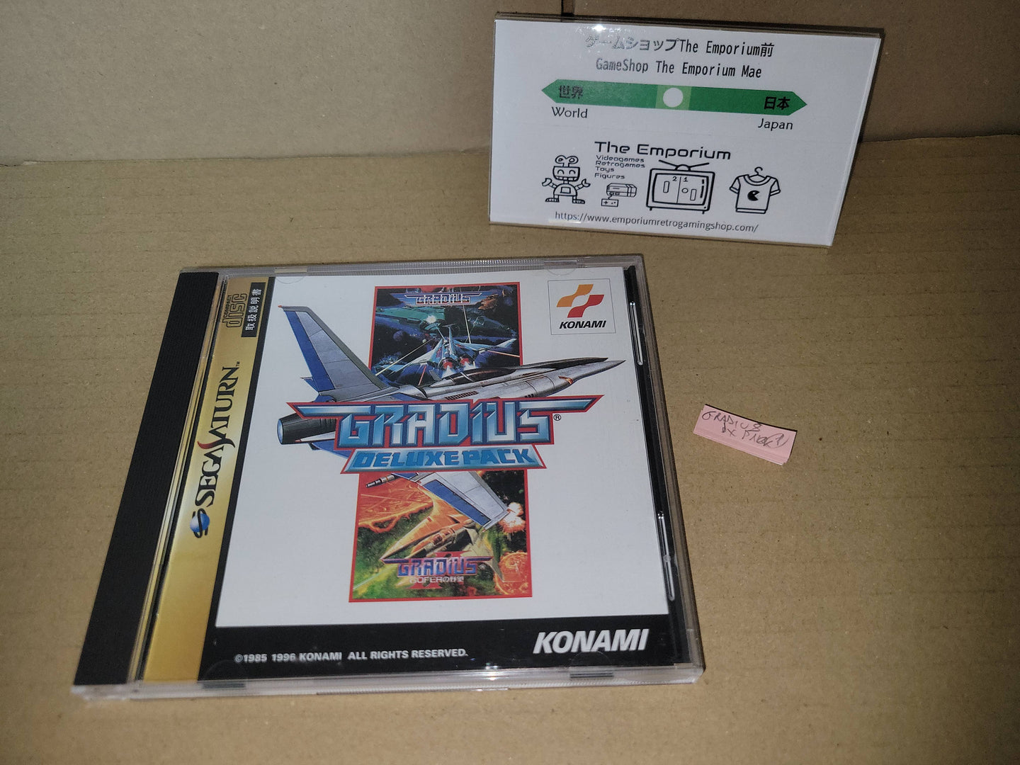 Gradius Deluxe Pack - Sega Saturn sat stn