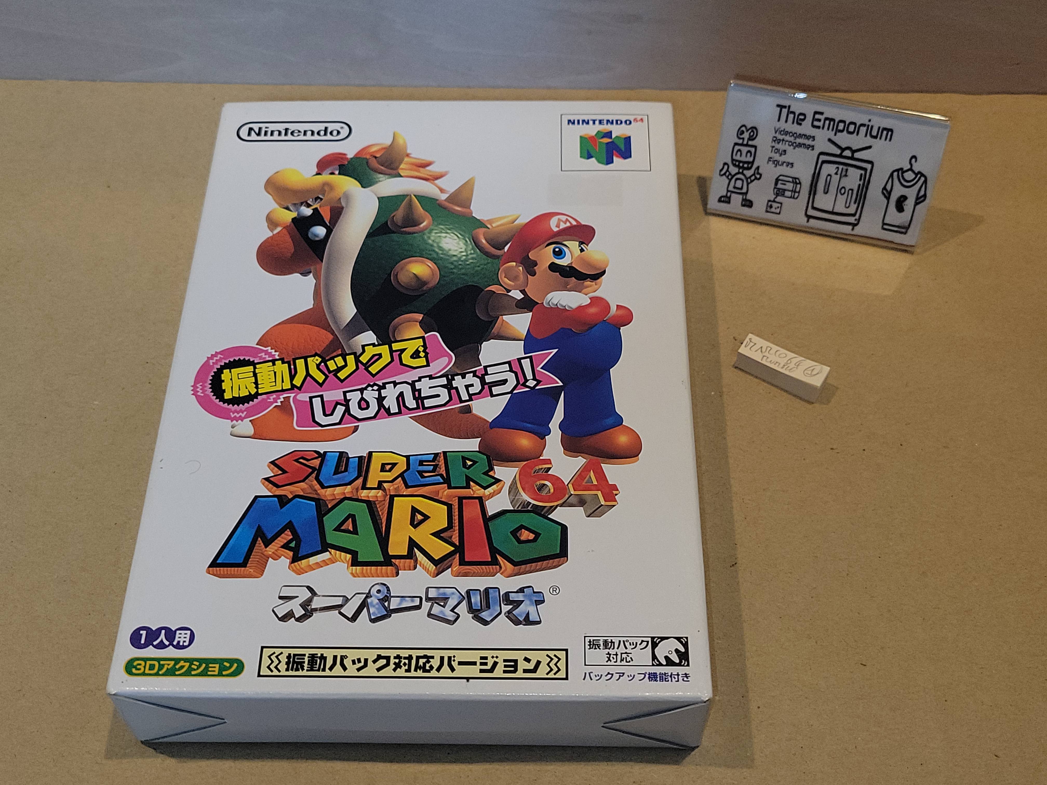 Shindou Super Mario 64 Rumble Pak Version - Nintendo64 N64 Nintendo 64 ...