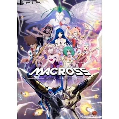 Macross -Shooting Insight- Limited Edition - Sony PS5 Playstation 5