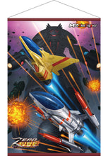 Load image into Gallery viewer, Zero Fire -TOAPLAN ARCADE GARAGE- B3 TAPESTRY  FABRIC POSTER LIMITED - Nintendo Switch NSW
