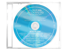 Load image into Gallery viewer, preorder 15/11/2023 - Music from Konami Antiques -Family Computer- 14 cd box set - Music cd soundtrack
