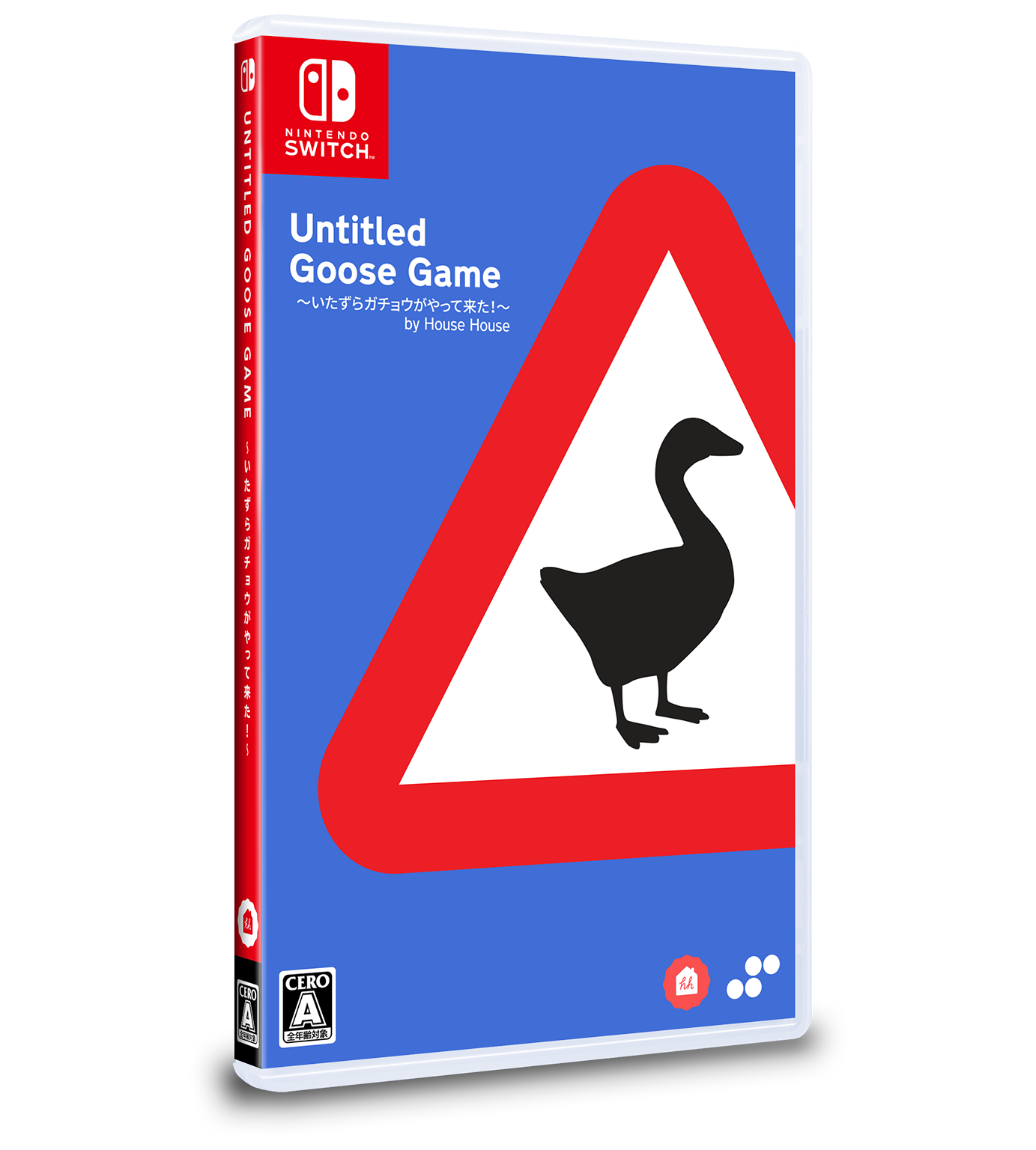 preorder release date: 15/12/2023 - Untitled Goose Game - Nintendo Switch NSW