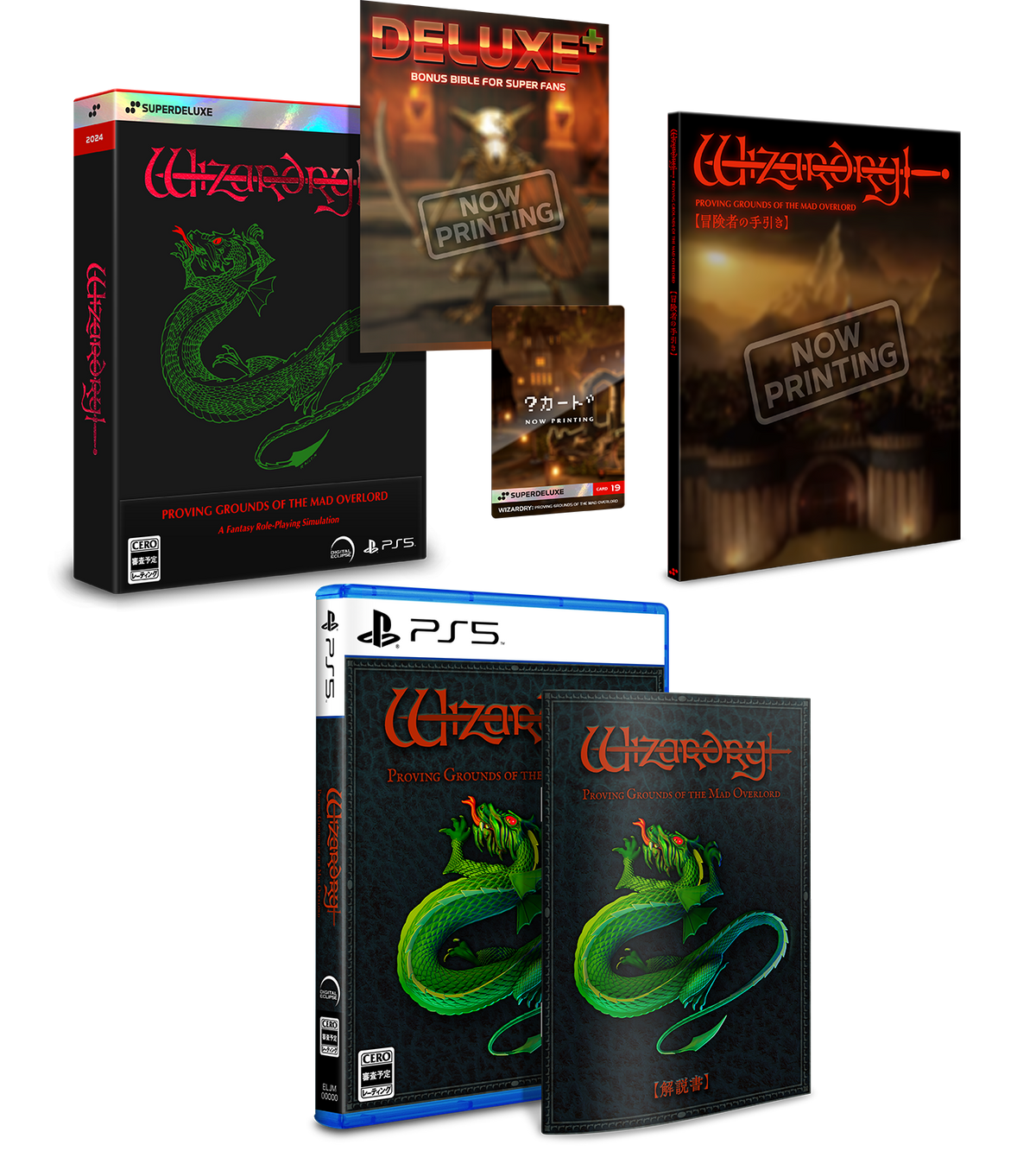 preorder release date 10/10/2024 Wizardry Proving Grounds of the M The Emporium RetroGames