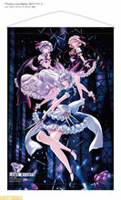 Load image into Gallery viewer, Touhou Luna Nights Limited Edition (WG) with Tapestry Poster - Sony PS5 Playstation 5
