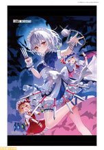 Load image into Gallery viewer, Touhou Luna Nights Limited Edition (SM) with Tapestry Poster - Nintendo Switch NSW
