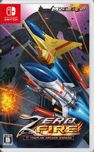 Load image into Gallery viewer, Zero Fire -TOAPLAN ARCADE GARAGE- B3 TAPESTRY  FABRIC POSTER LIMITED - Nintendo Switch NSW
