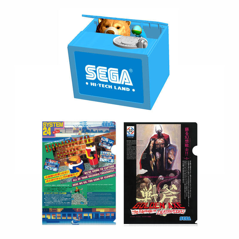 Sega arcade bank sound coin box