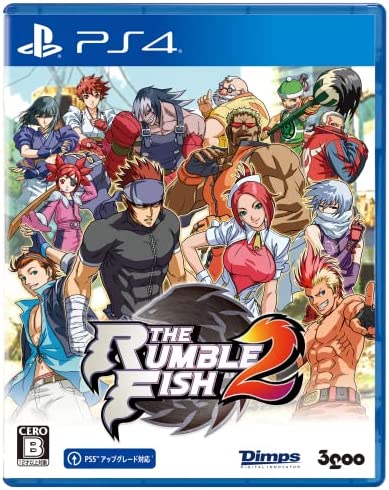 Rumble Fish 2 regular edition - sony playstation 4 japan