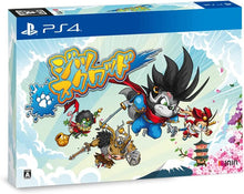 Load image into Gallery viewer, Jitsu Squad Limited Edition - Sony PS4 Playstation 4
