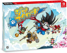 Load image into Gallery viewer, Jitsu Squad Limited Edition - Nintendo Switch NSW
