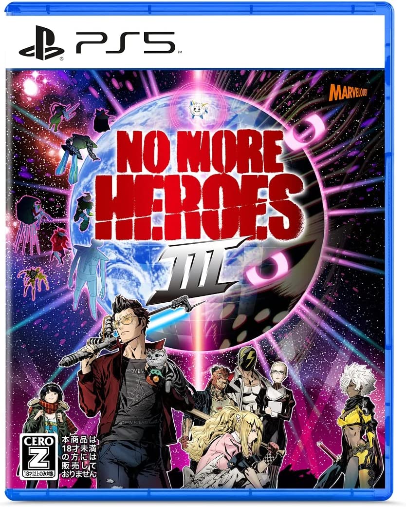 NO MORE HEROES III regular edition - sony playstation 5 japan