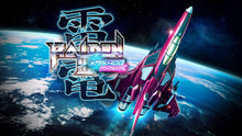 Load image into Gallery viewer, RAIDEN III×MIKADO MANIAX LIMITED EDITION - Sony PS5 Playstation 5

