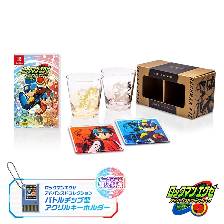 Rockman EXE Advanced Collection ~We are still connected! Set ~ / Ecapcom purchase bonus included - Nintendo Switch NSW