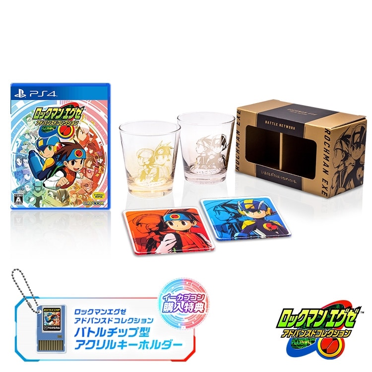 Rockman EXE Advanced Collection ~We are still connected! Set ~ / Ecapcom purchase bonus included - Sony PS4 Playstation 4