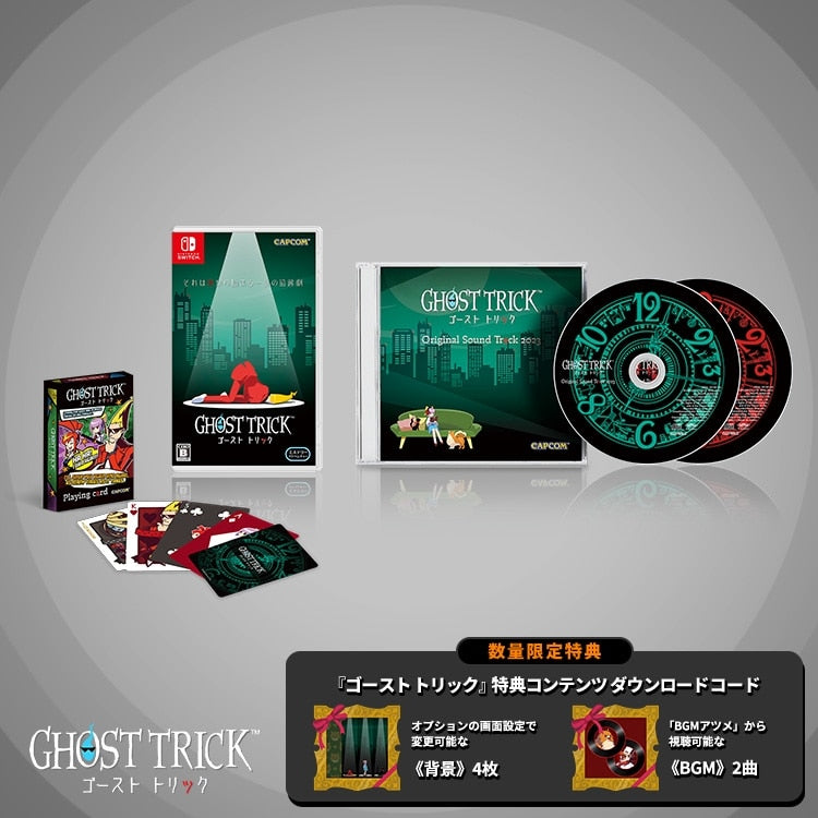 preorder release date: 30/06/2023 - Ghost Trick Destiny Update Set (Normal Edition) - Nintendo Switch NSW