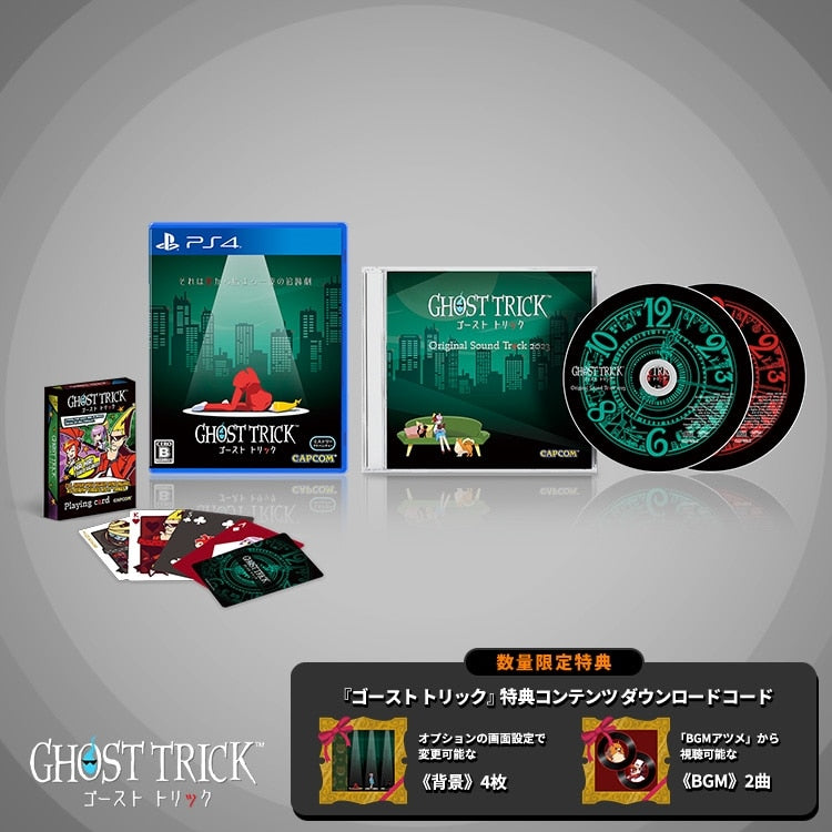 Ghost Trick Destiny Update Set (Normal Edition) - Sony PS4 Playstation 4