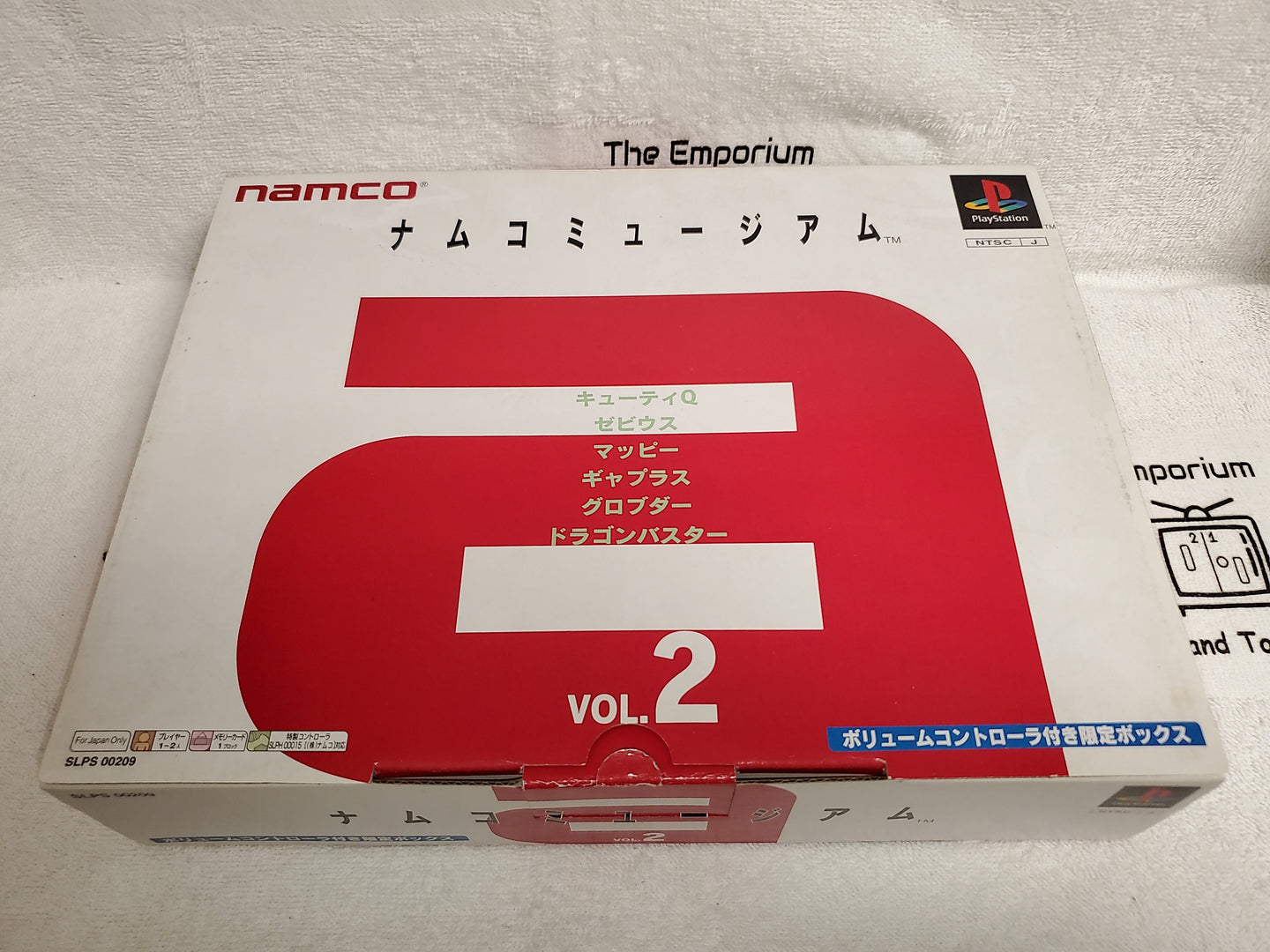 NAMCO MUSEUM VOL.2 SPECIAL BOX SET sony playstation ps1 japan emp22
