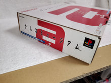 Load image into Gallery viewer, NAMCO MUSEUM VOL.2 SPECIAL BOX SET sony playstation ps1 japan emp22
