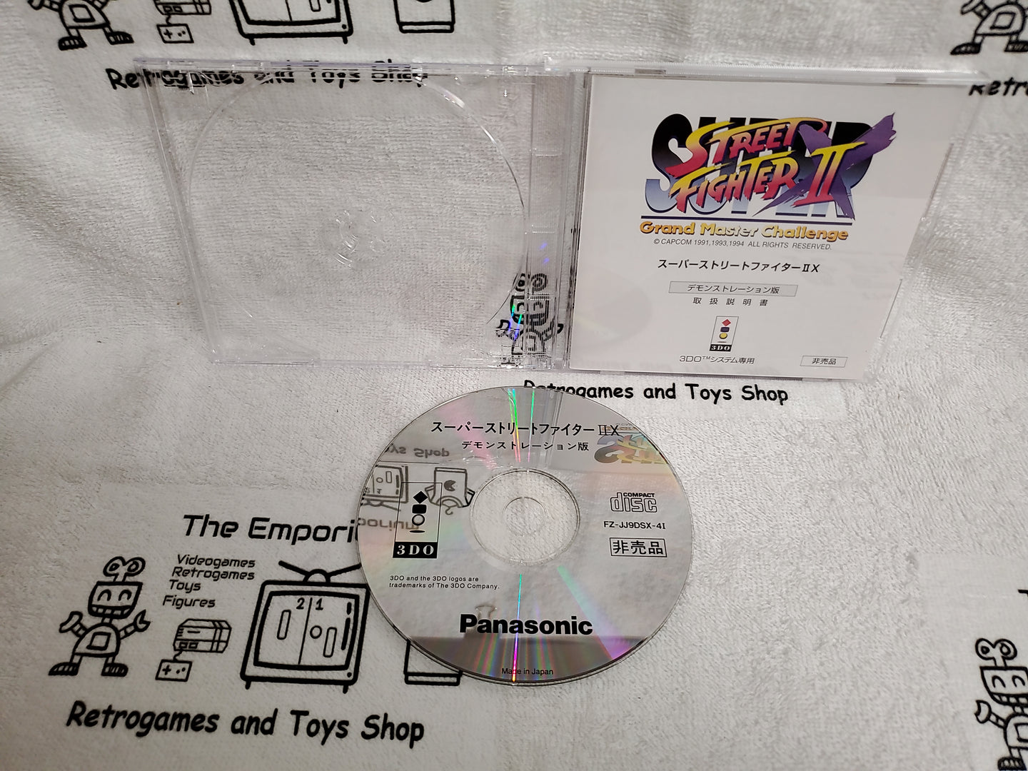Super Street Fighter IIX Turbo Demo Disk  panasonic 3do japan