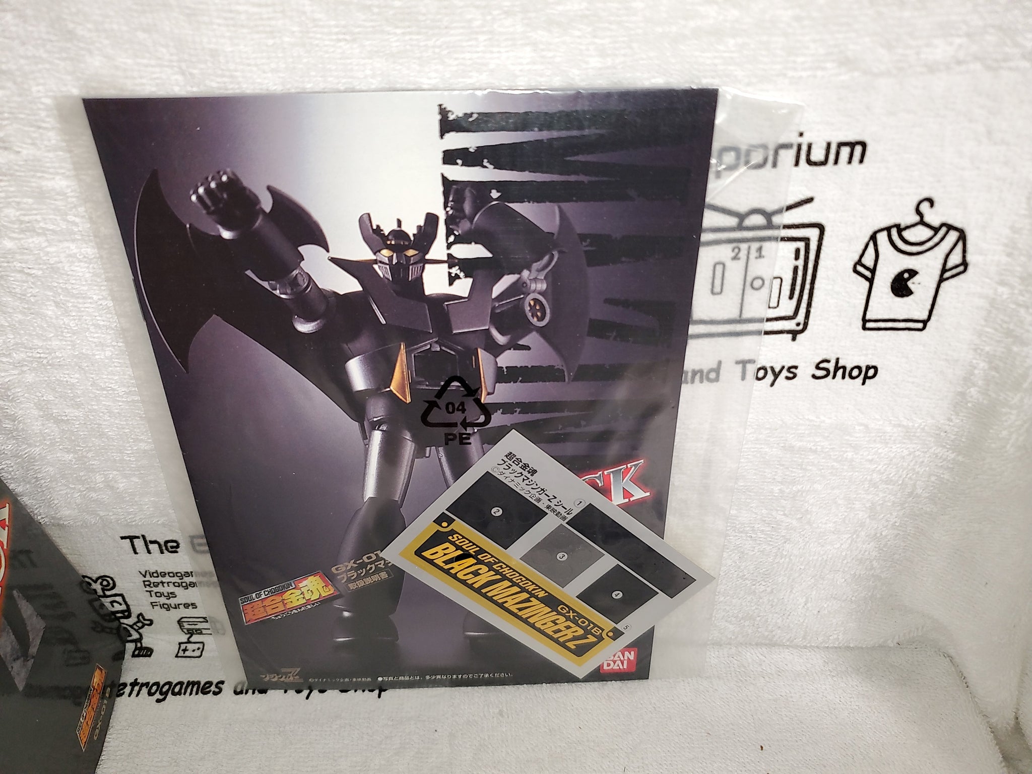 Mazinger Z BLACK GX-01B 1/32スケール Mazinger Z Black Ver. Soul of Chogokin GX-01B 1/32 BANDAI