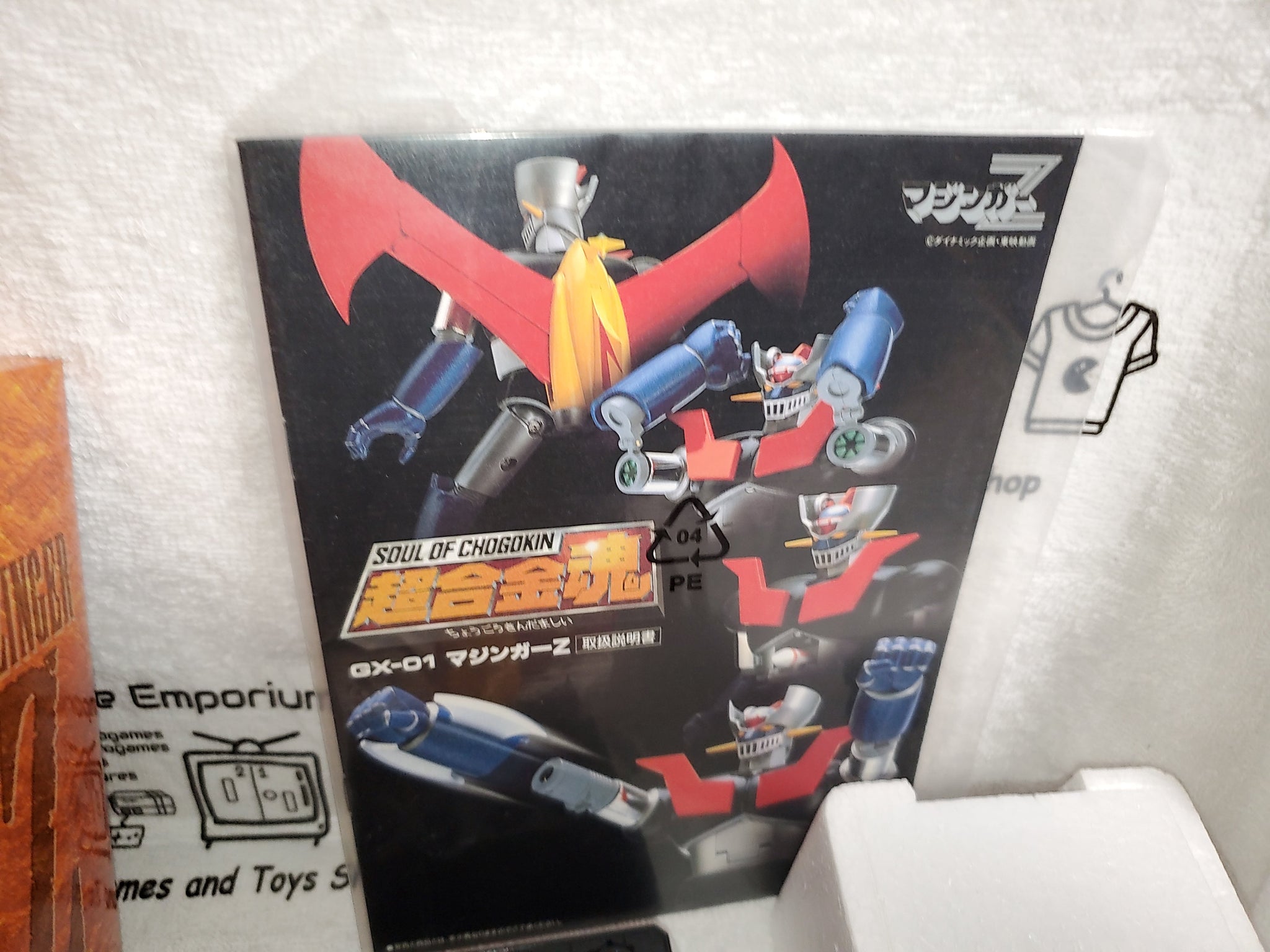 Mazinger z GX-01 + Mazinger z (black) GX-01B set soul of