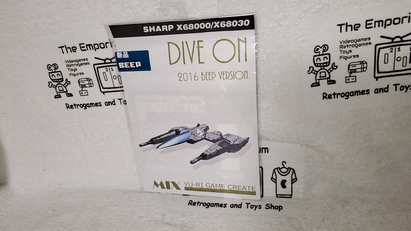 DIVE ON 2016 beep version for sharp x68k x68000 computer japan