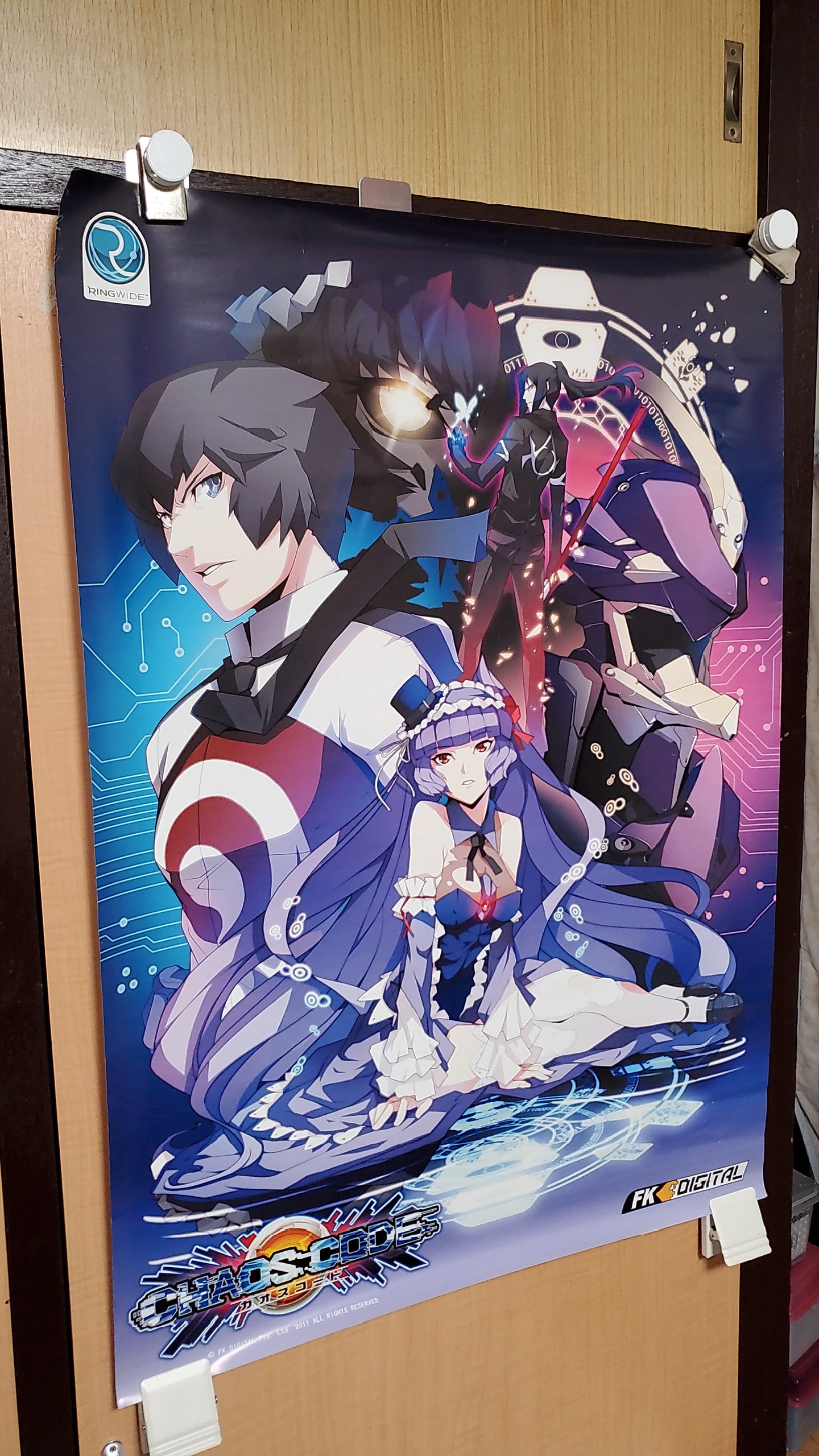 chaos code poster - poster / scrool / tapestry japan