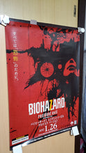 Load image into Gallery viewer, BIOHAZARD 7 poster set type2 - poster / scrool /  tapestry  japan
