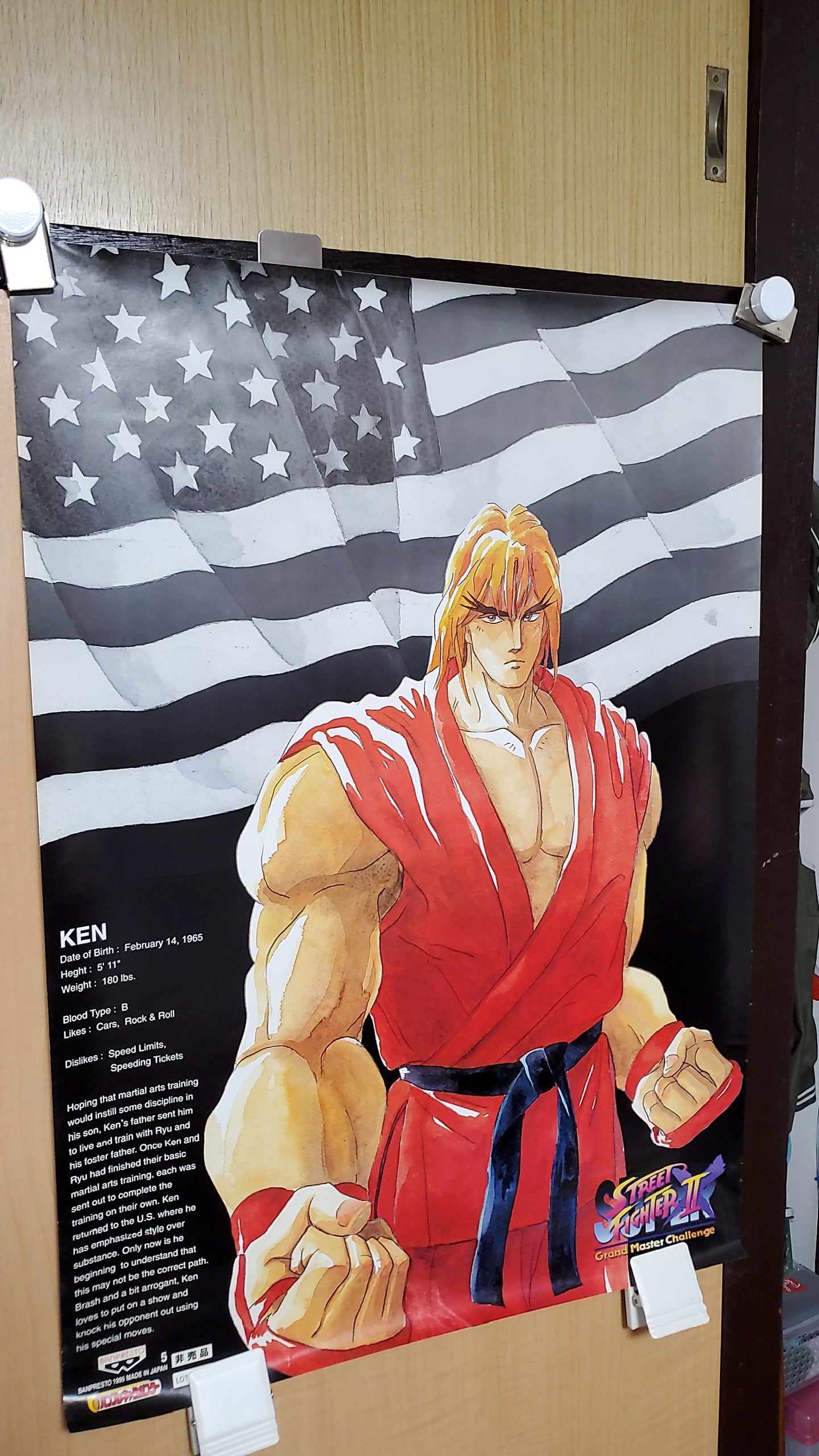 super street fighter 2 poster E  - poster / scrool  / tapestry  japan