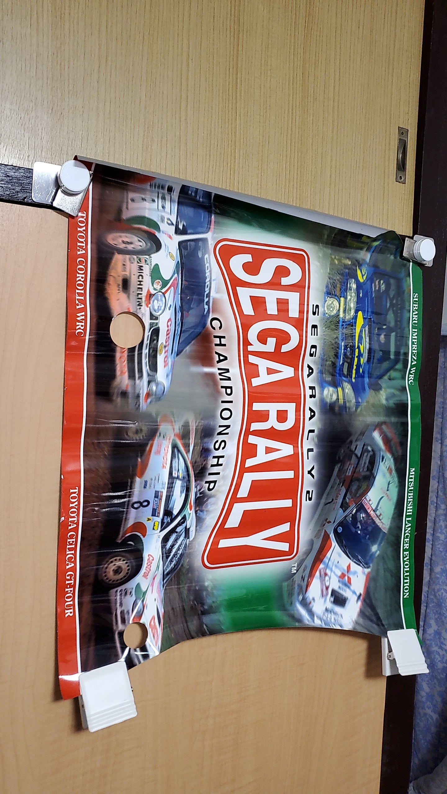 SEGA RALLY 2 cabinet LEFT side sticker old stock  - poster / scrool  / tapestry  japan.