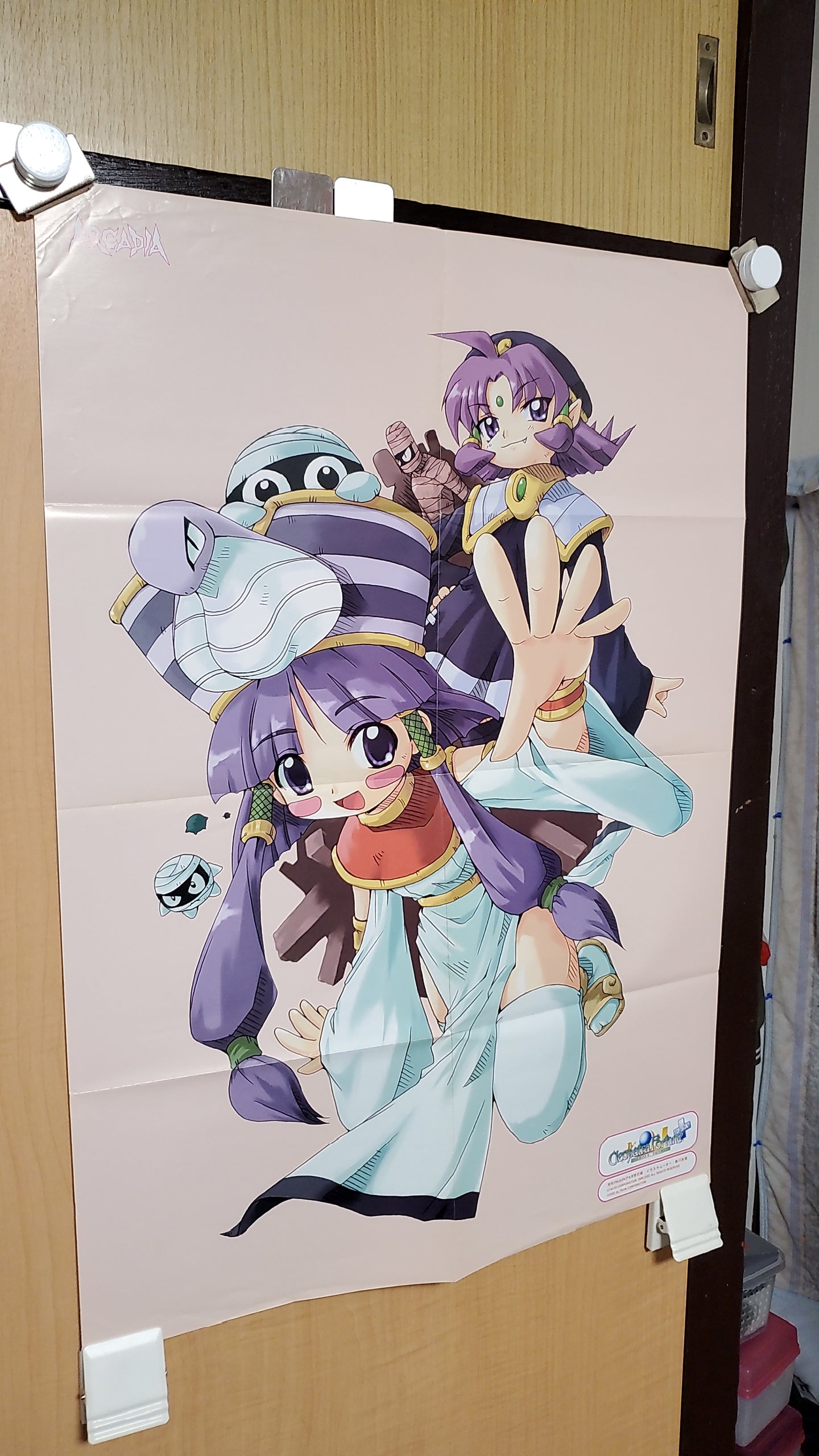 cleopatra fortune poster - poster / scrool / tapestry japan