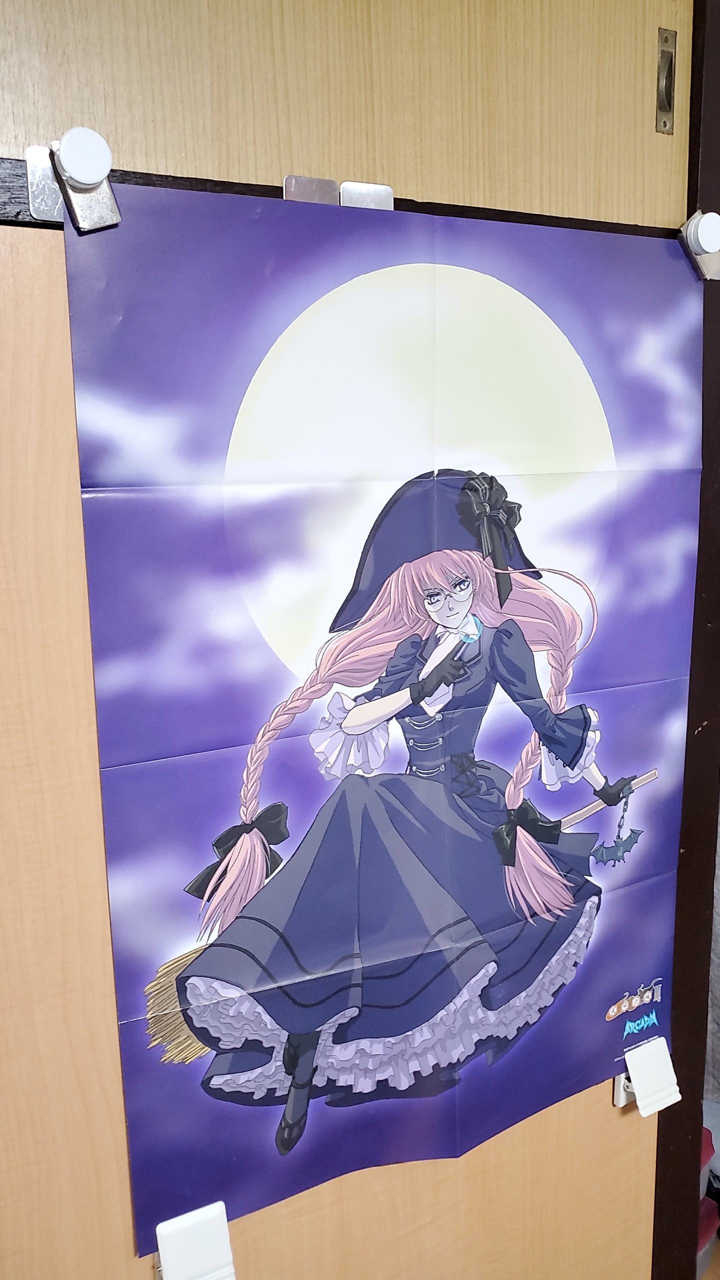 shikigami no shiro 2 poster - poster / scrool /  tapestry japan